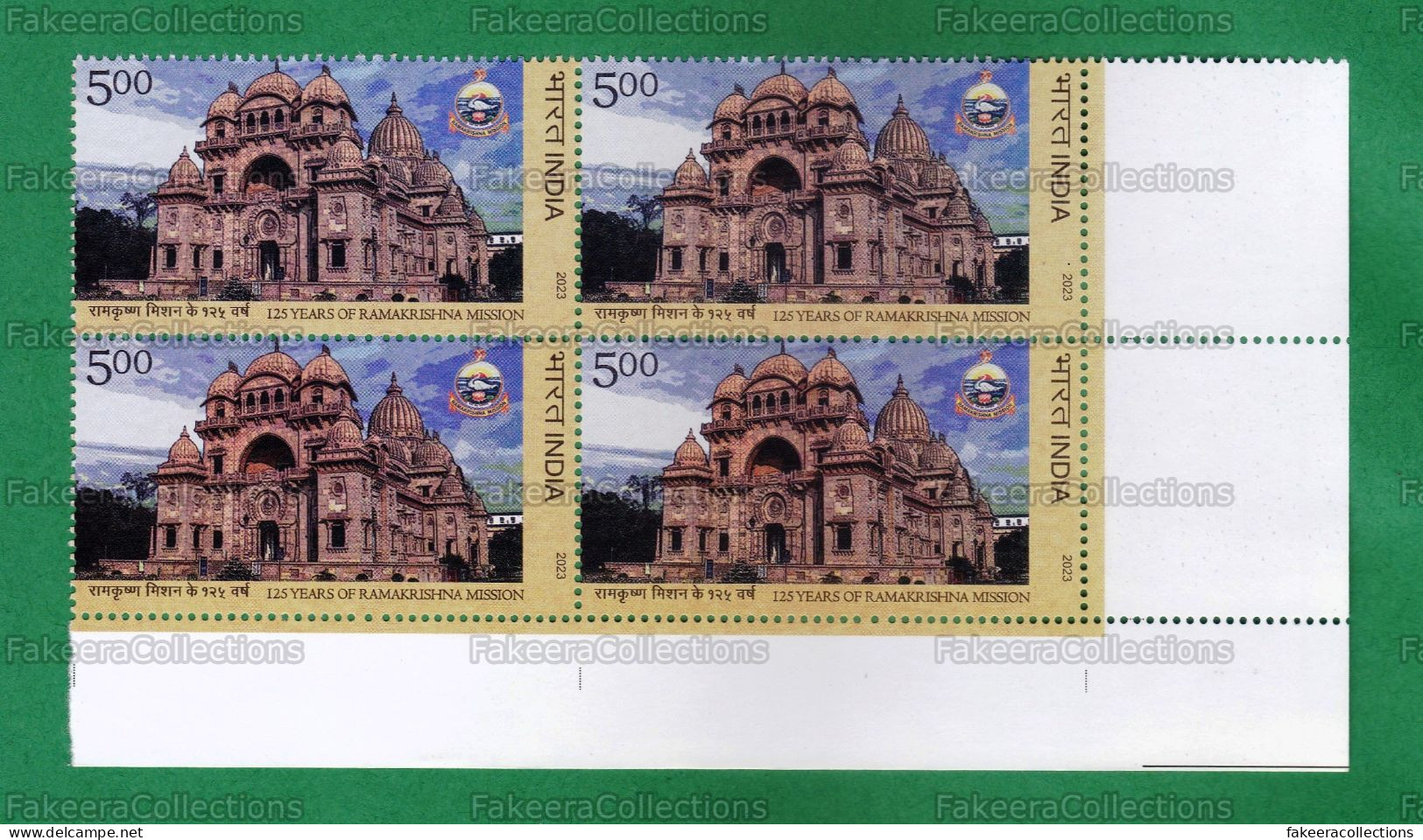 INDIA 2023 Inde Indien - RAMAKRISHNA MISSION 125 YEARS 1v Block Of 4 MNH ** - Hindu, Hinduism, Swami Vivekananda - Hinduismus