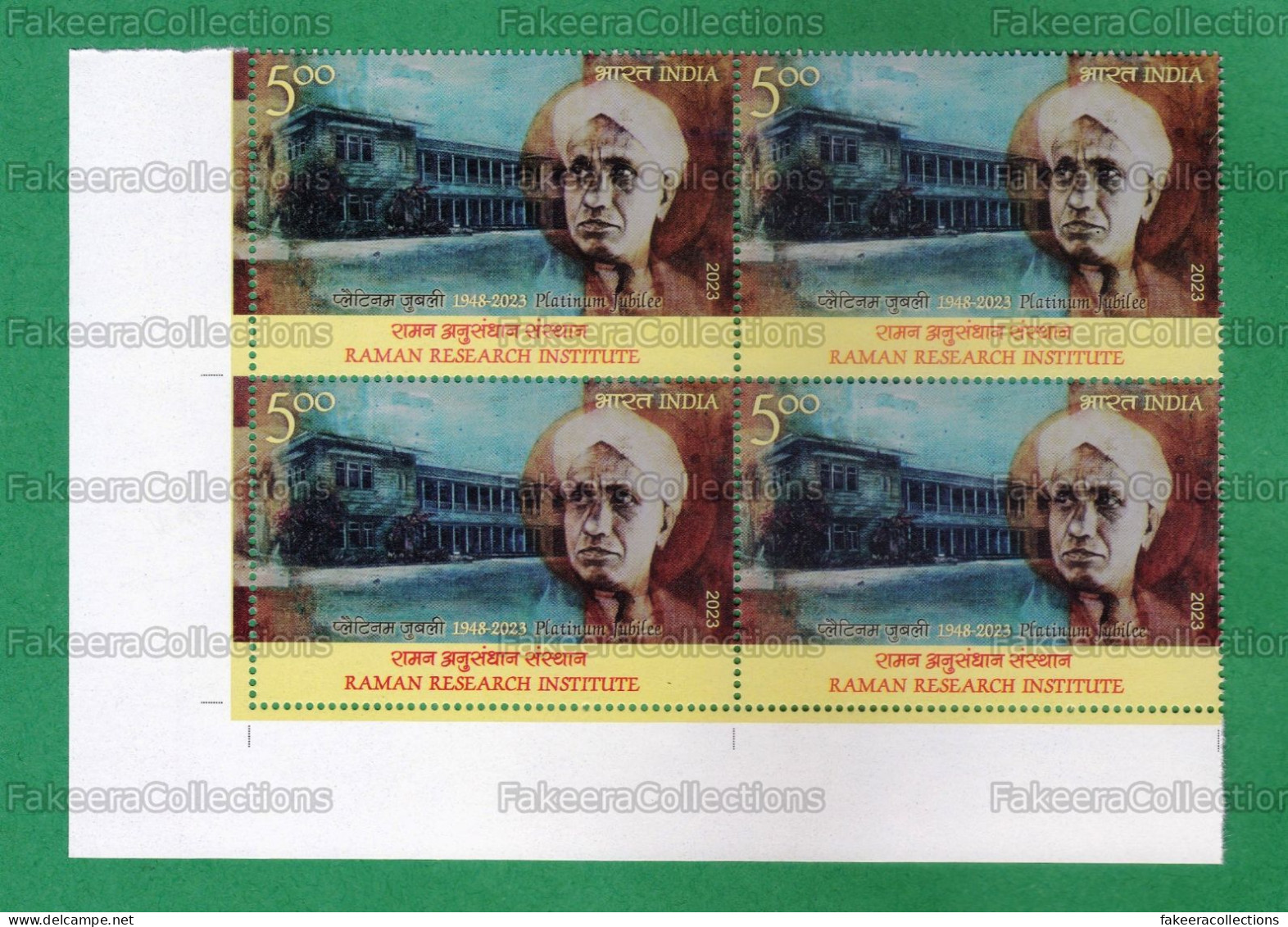 INDIA 2023 Inde Indien - RAMAN RESEARCH INSTITUTE 1v Block Of 4 MNH ** - Astronomy, Astrophysics, Physics - Physique