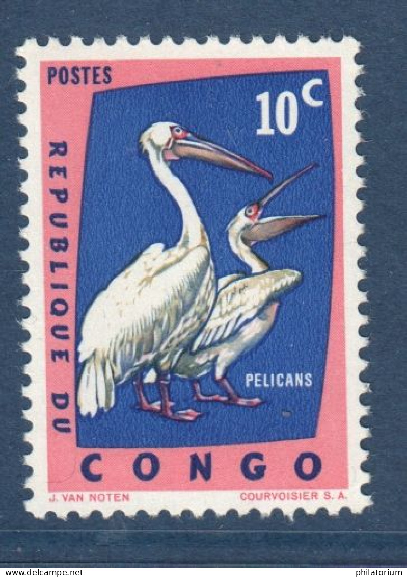 Congo République, **, Yv 481, Mi 138, Pélicans, Oiseaux, - Pelícanos