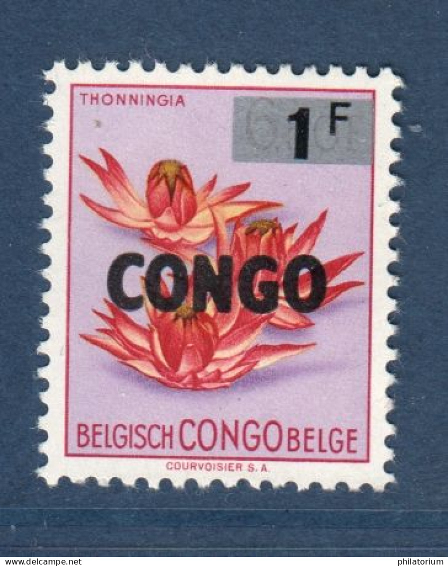 Congo République, **, Yv 532, Mi 180, - Ungebraucht