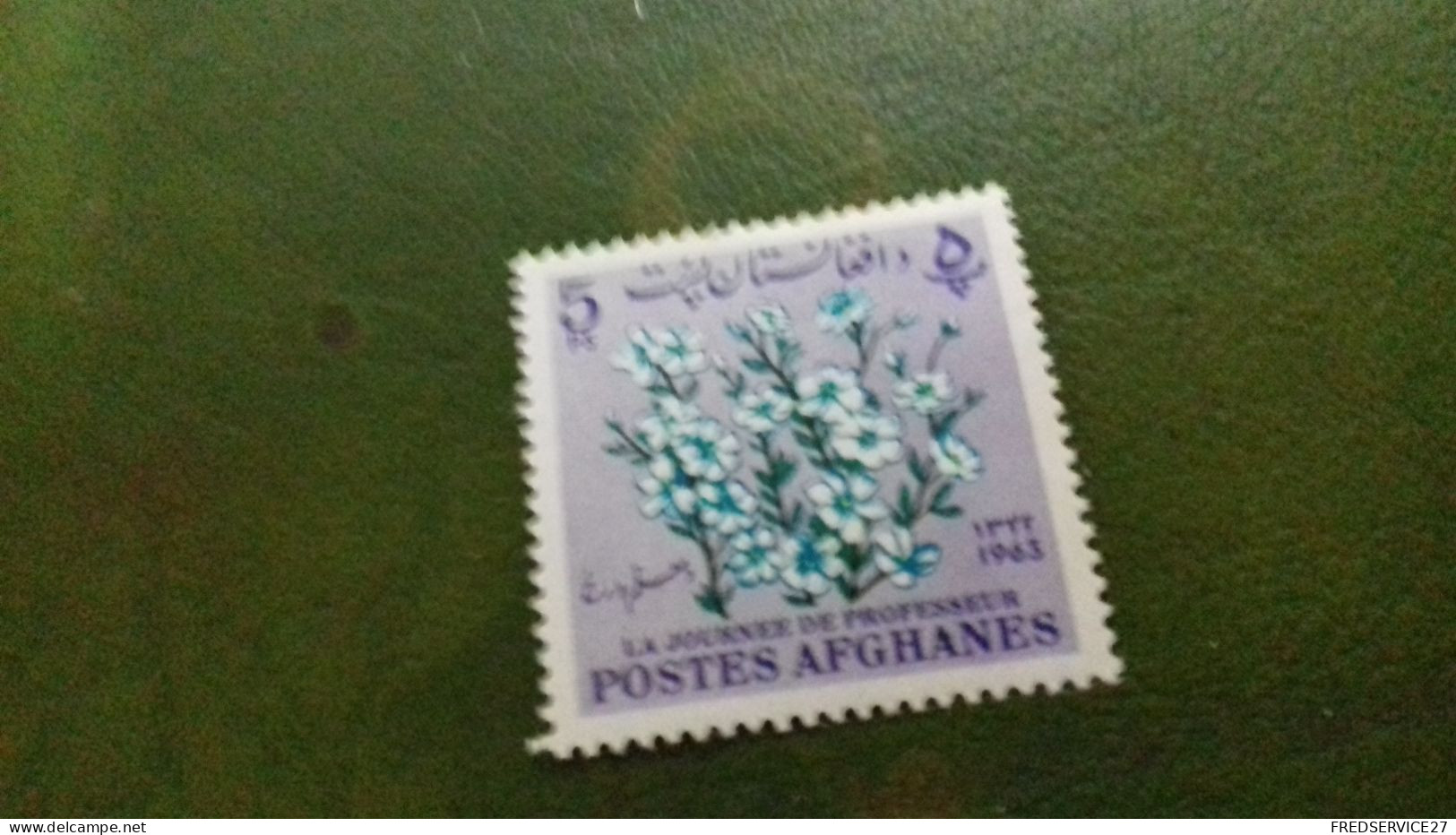 POSTES AFGHANES 1963 5PS LA JOURNEE DES PROFESSEUR NEUF - Afghanistan