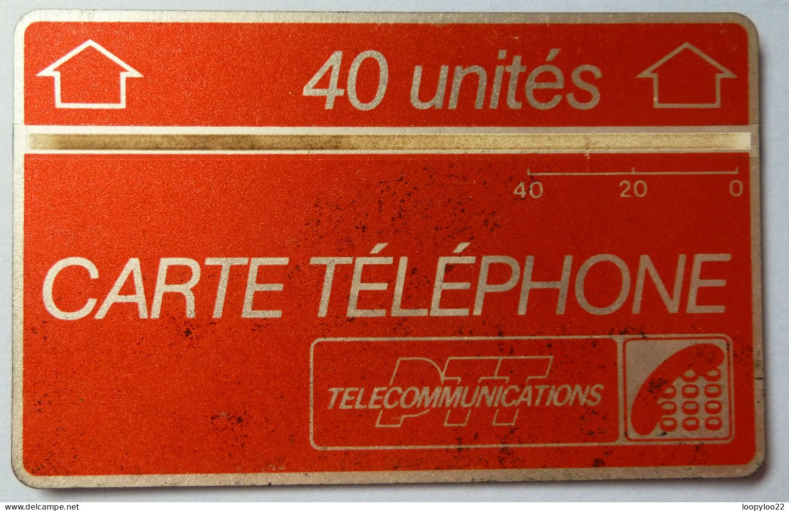 FRANCE - Landis & Gyr - Trial - 40 Unites - F6 - Carte Telephone PTT - Used - Interner Gebrauch