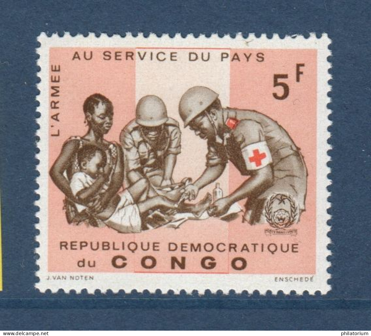 Congo République Démocratique, **, Yv 605, Mi 246, - Nuevas/fijasellos