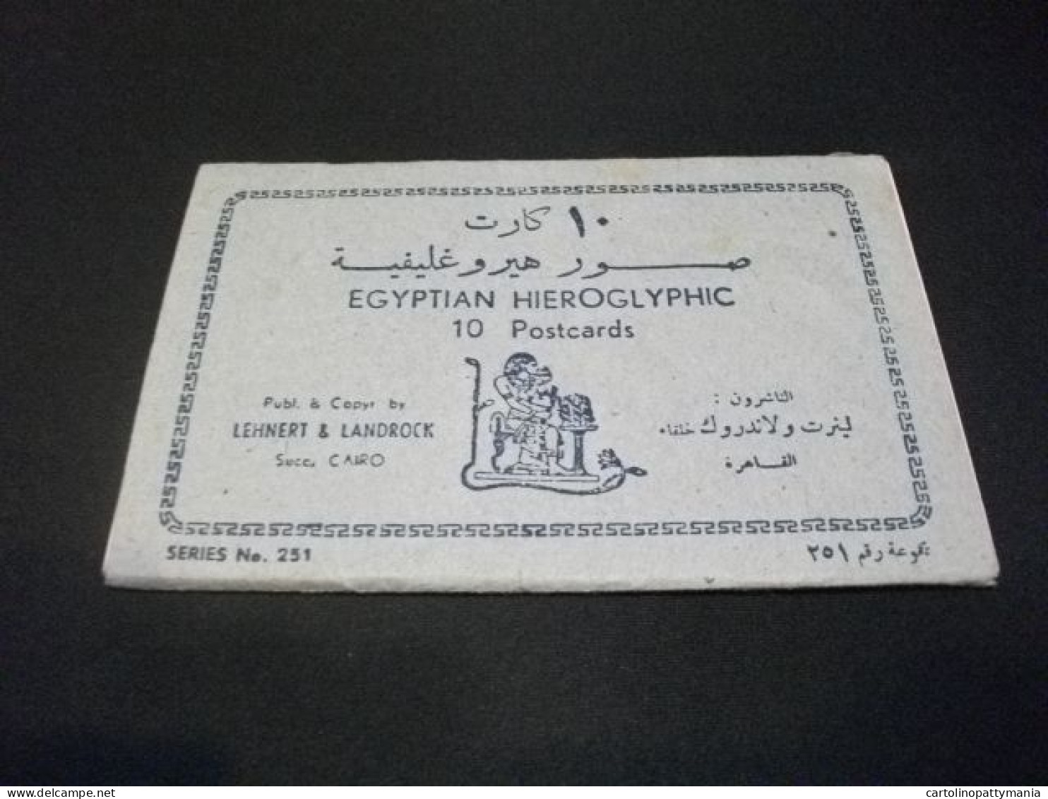 Lotto 10 Cartoline Egyptian Hieroglyphic Egitto THEBES PHARAOH SETHI I TUTANKHAMEN PHARAOH SETI AND TUTANKHAMEN - Collezioni E Lotti