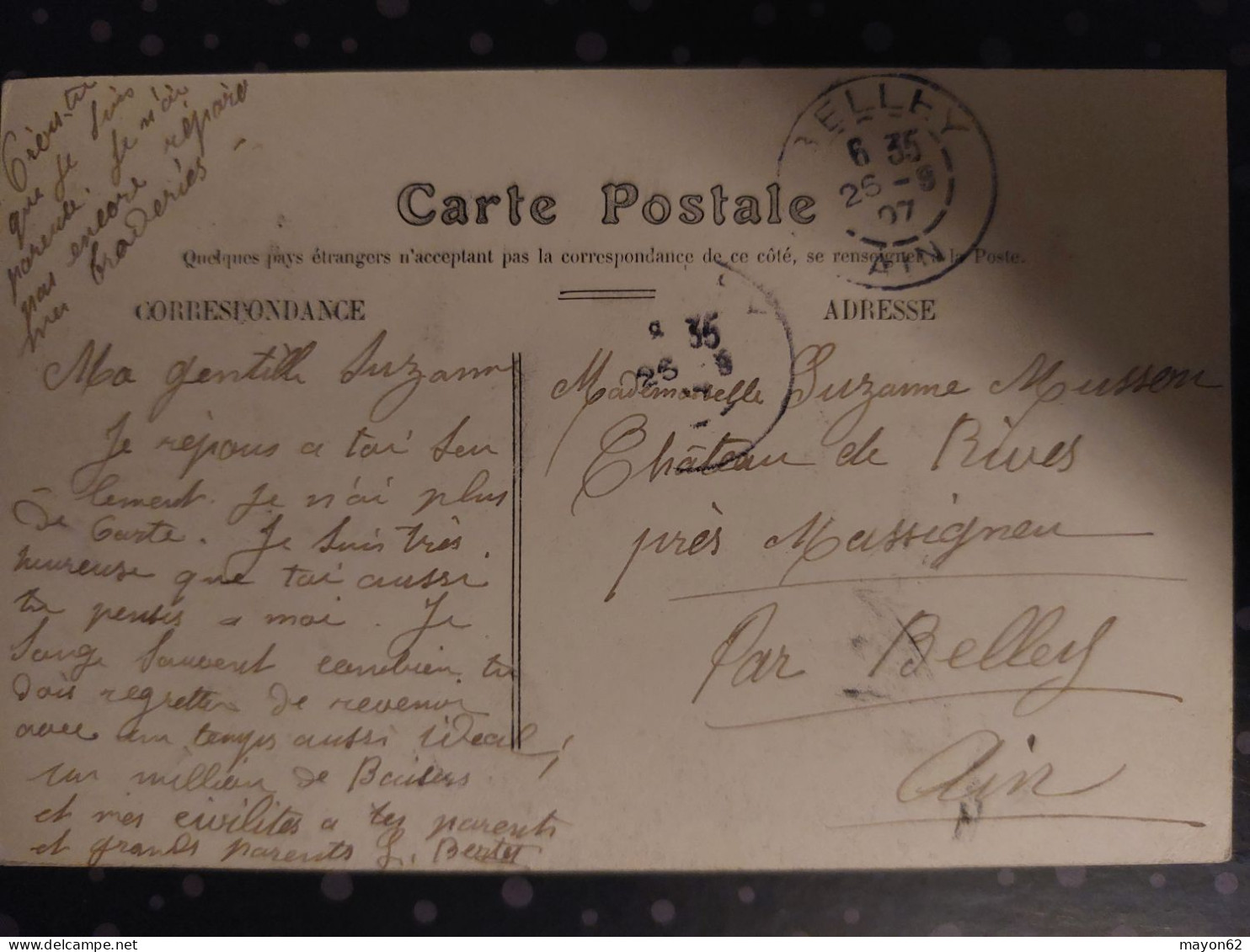COEUILLY 94 - PLACE VERCINGETORIX - TRES BELLE ANIMATION AU RESTAURANT DE LA BONNE FRANQUETTE 1907 - Other & Unclassified