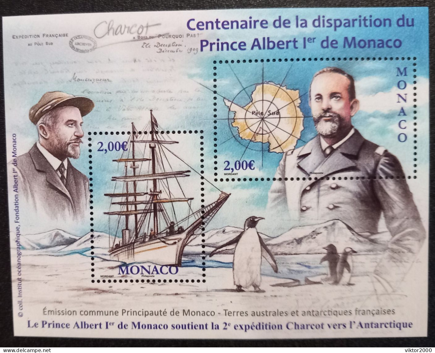 MONACO MNH (**) 2022 Joint Issue With The French Southern And Antarctic Territory - Arctic Expeditions