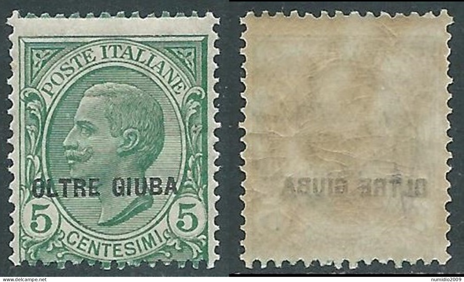 1925 OLTRE GIUBA EFFIGIE 5 CENT DECALCO MNH ** - I55-3 - Oltre Giuba
