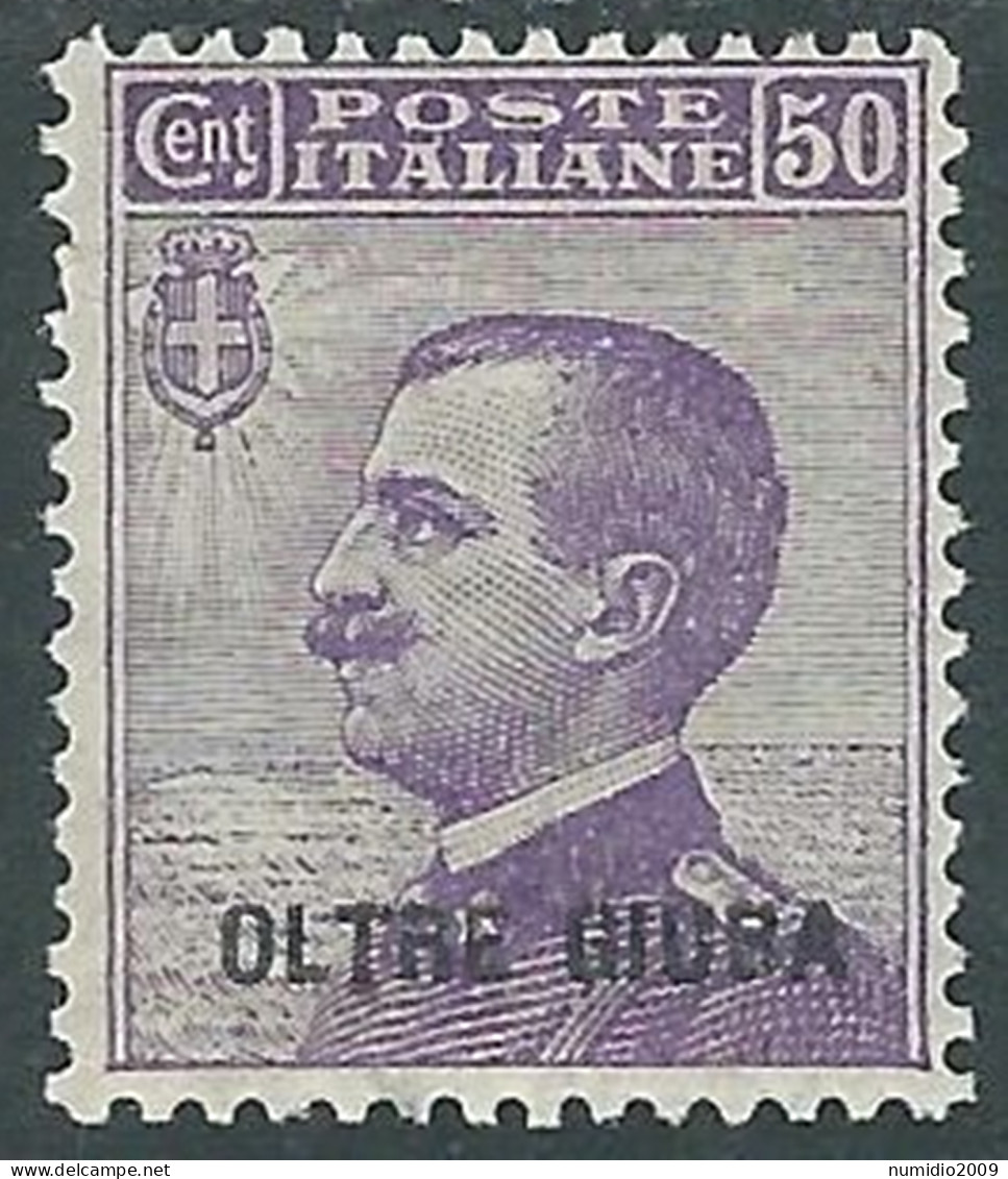 1925 OLTRE GIUBA EFFIGIE 50 CENT MH * - I55-3 - Oltre Giuba