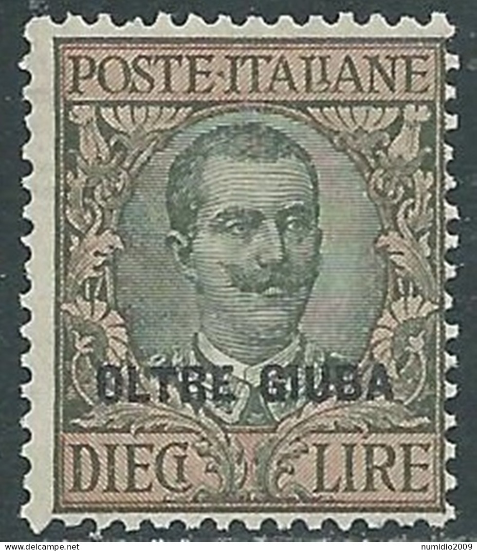 1925 OLTRE GIUBA EFFIGIE FLOREALE 10 LIRE MNH ** - I55-3 - Oltre Giuba