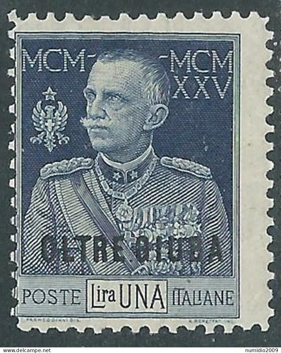 1925-26 OLTRE GIUBA GIUBILEO 1 LIRA D. 11 MNH ** - I55-8 - Oltre Giuba