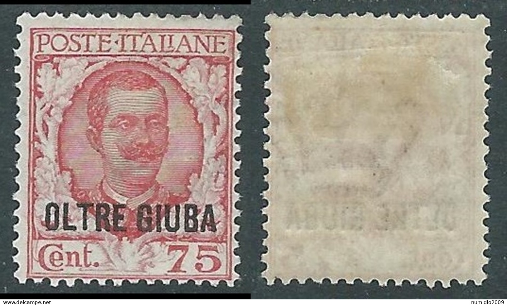 1926 OLTRE GIUBA EFFIGIE FLOREALE 75 CENT MH * - I55-3 - Oltre Giuba