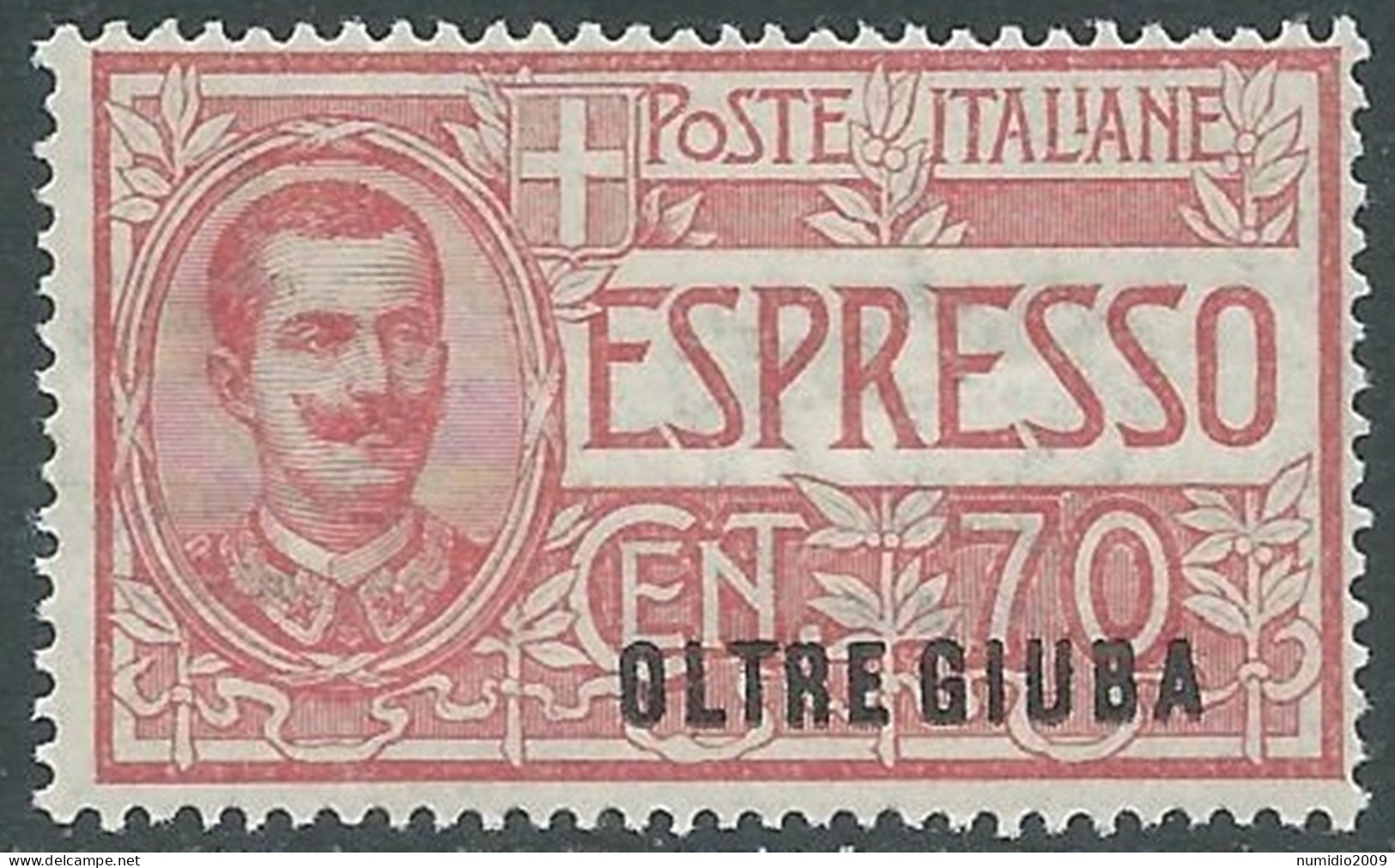 1926 OLTRE GIUBA ESPRESSO 70 CENT MNH ** - I55-5 - Oltre Giuba