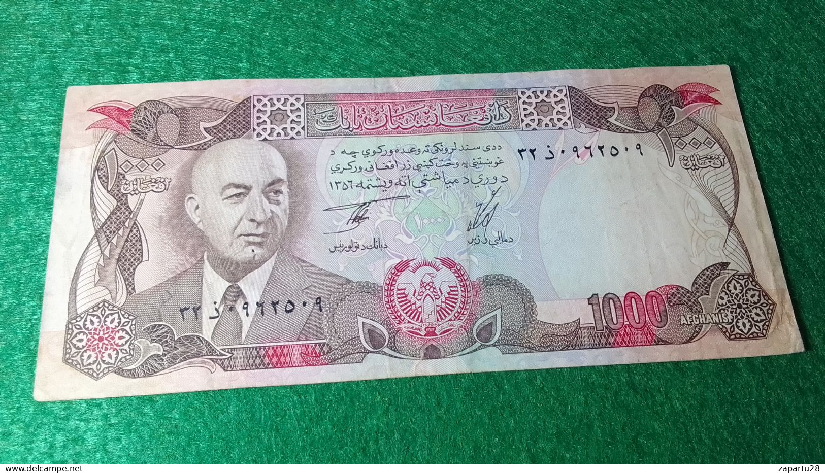 AFGANİSTAN--  1977      1000    AFGANİ     UNC - Afghanistan