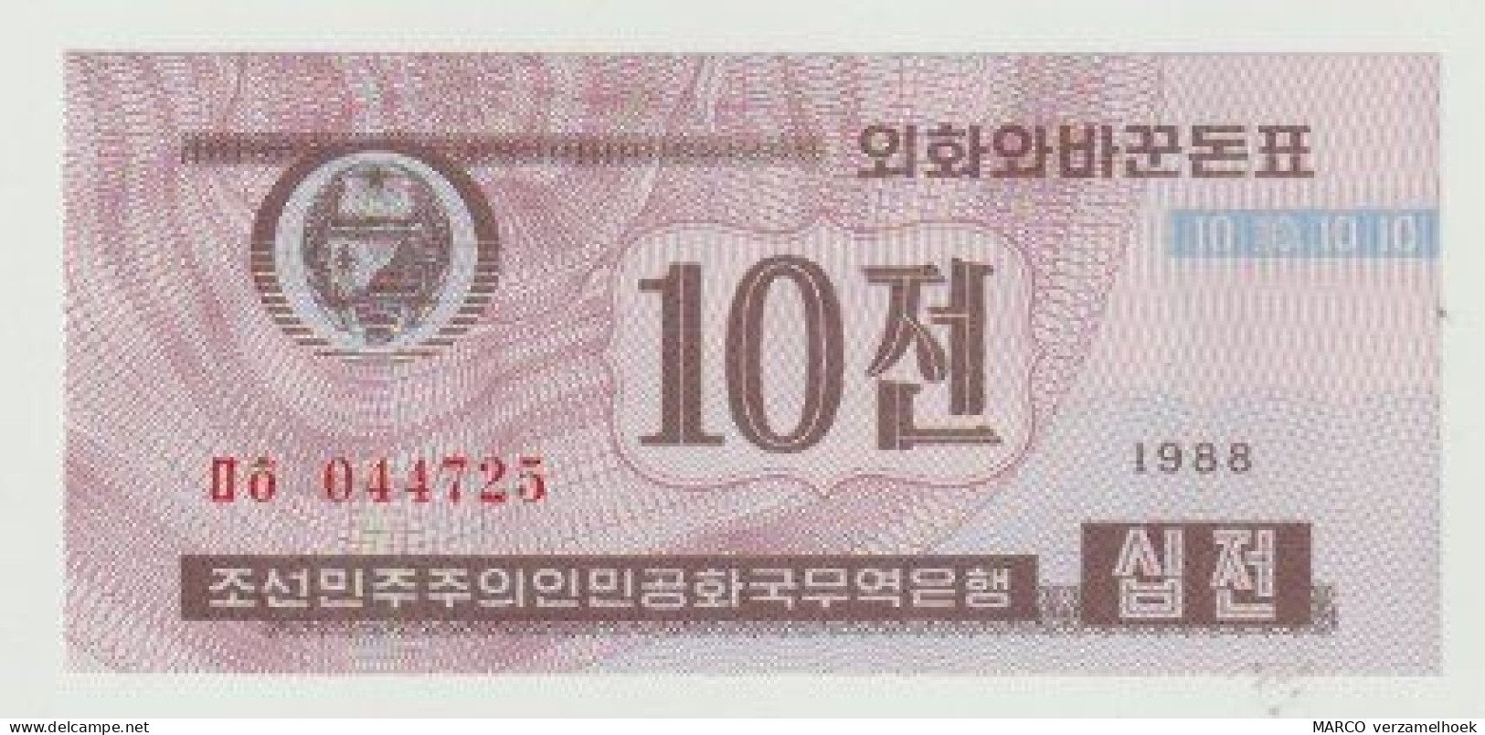 Banknote North Korea - Noord Korea 10 Chon (1988) 1995 UNC - Corée Du Nord