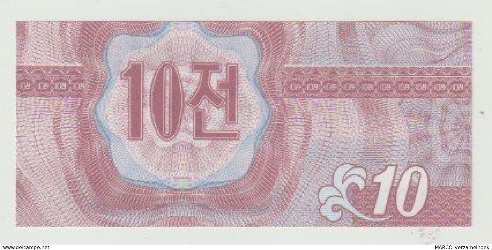 Banknote North Korea - Noord Korea 10 Chon (1988) 1995 UNC - Corée Du Nord