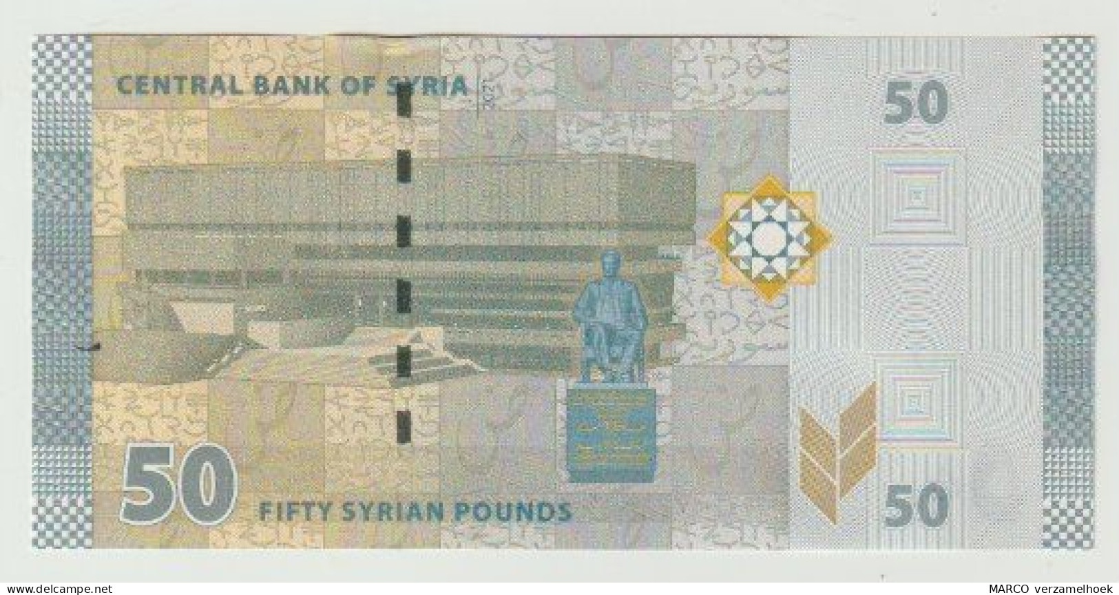Banknote Syria 50 Pounds 2021 UNC - Syria
