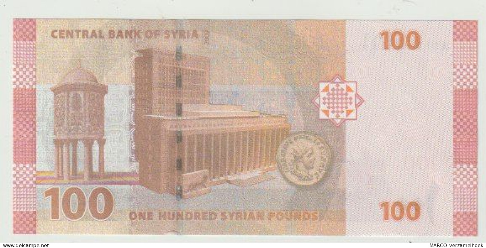 Banknote Syria 100 Pounds 2009 UNC - Syrië