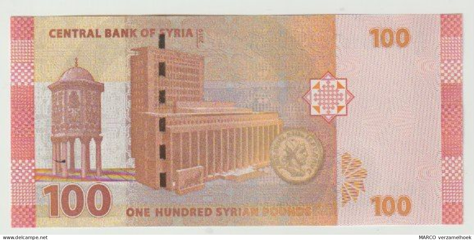 Banknote Syria 100 Pounds 2019 UNC - Syrie