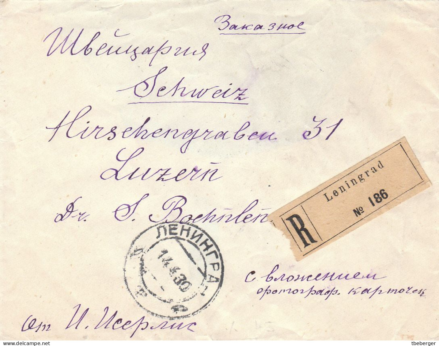 Russia USSR 1930 Registered Cover Leningrad -> Luzern Switzerland 1+20+2 Army +5 Kop Work Mi 379/385 (x81) - Briefe U. Dokumente