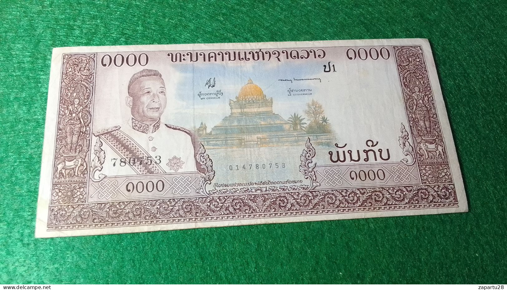 LAOS-        1000    KİP     UNC - Laos