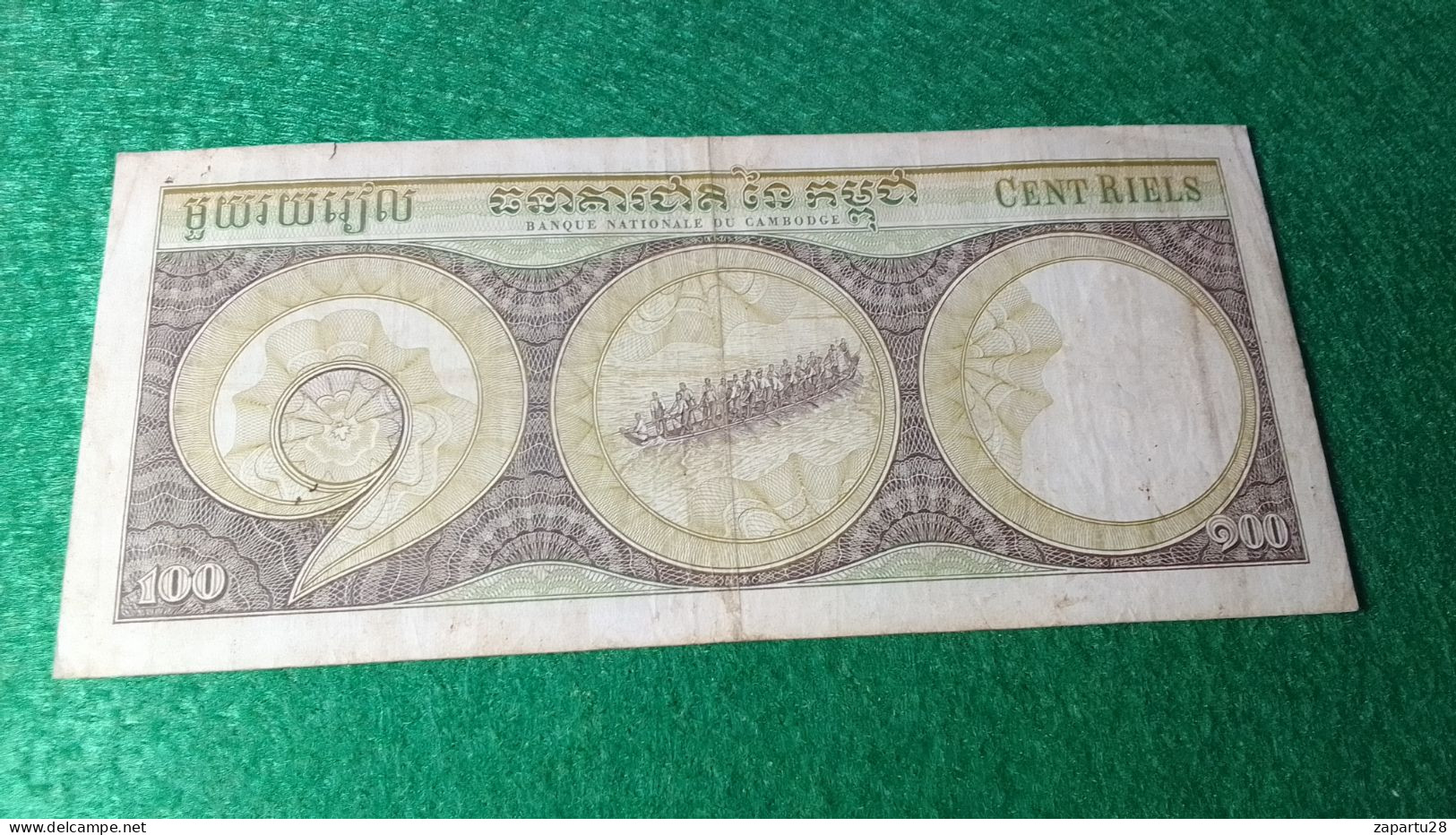 LAOS-        200    KİP     VF - Laos