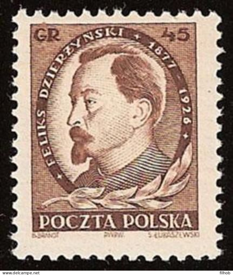 Poland Stamps MNH ZC 562: Felix Dzerzhinsky - Neufs