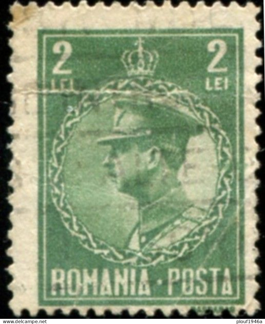 Pays : 409,23 (Roumanie : Royaume (Charles II))  Yvert Et Tellier N° :  391 (o) - Used Stamps