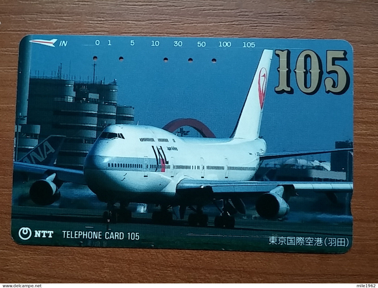 T-525 - JAPAN, Japon, Nipon, TELECARD, PHONECARD, AVION, PLANE, AVIO NTT 231-132 - Airplanes