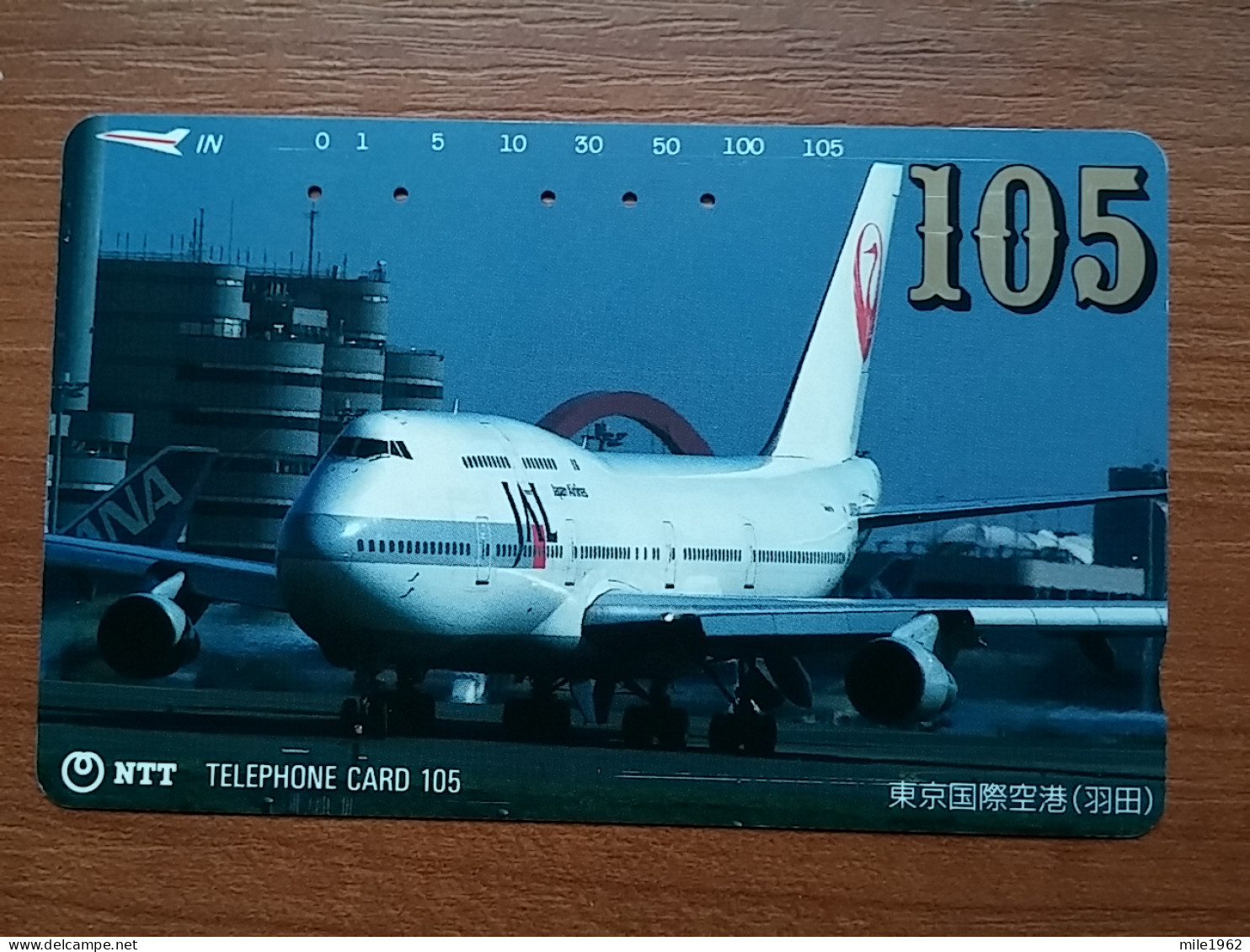 T-525 - JAPAN, Japon, Nipon, TELECARD, PHONECARD, AVION, PLANE, AVIO NTT 231-132 - Avions