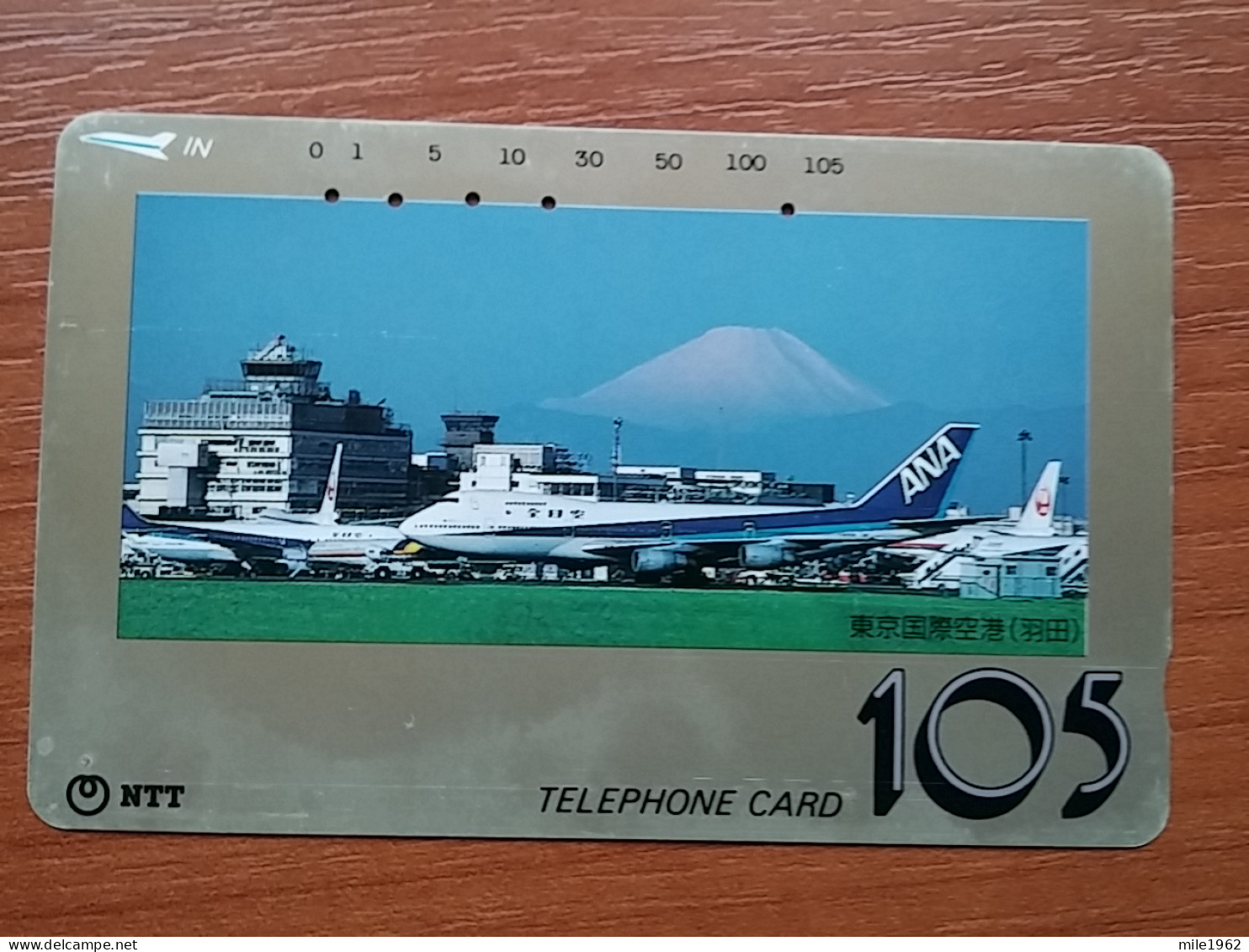 T-525 - JAPAN, Japon, Nipon, TELECARD, PHONECARD, AVION, PLANE, AVIO NTT 230-190 - Flugzeuge