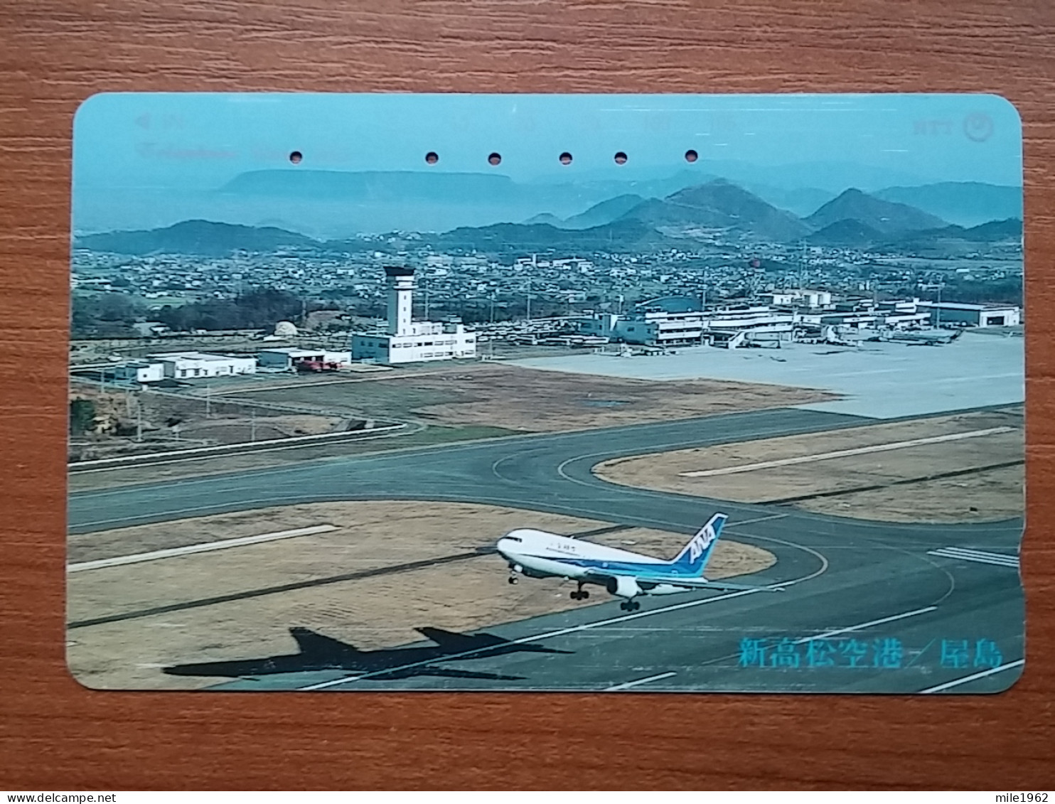 T-526 - JAPAN, Japon, Nipon, TELECARD, PHONECARD, AVION, PLANE, AVIO NTT 370-118 - Airplanes