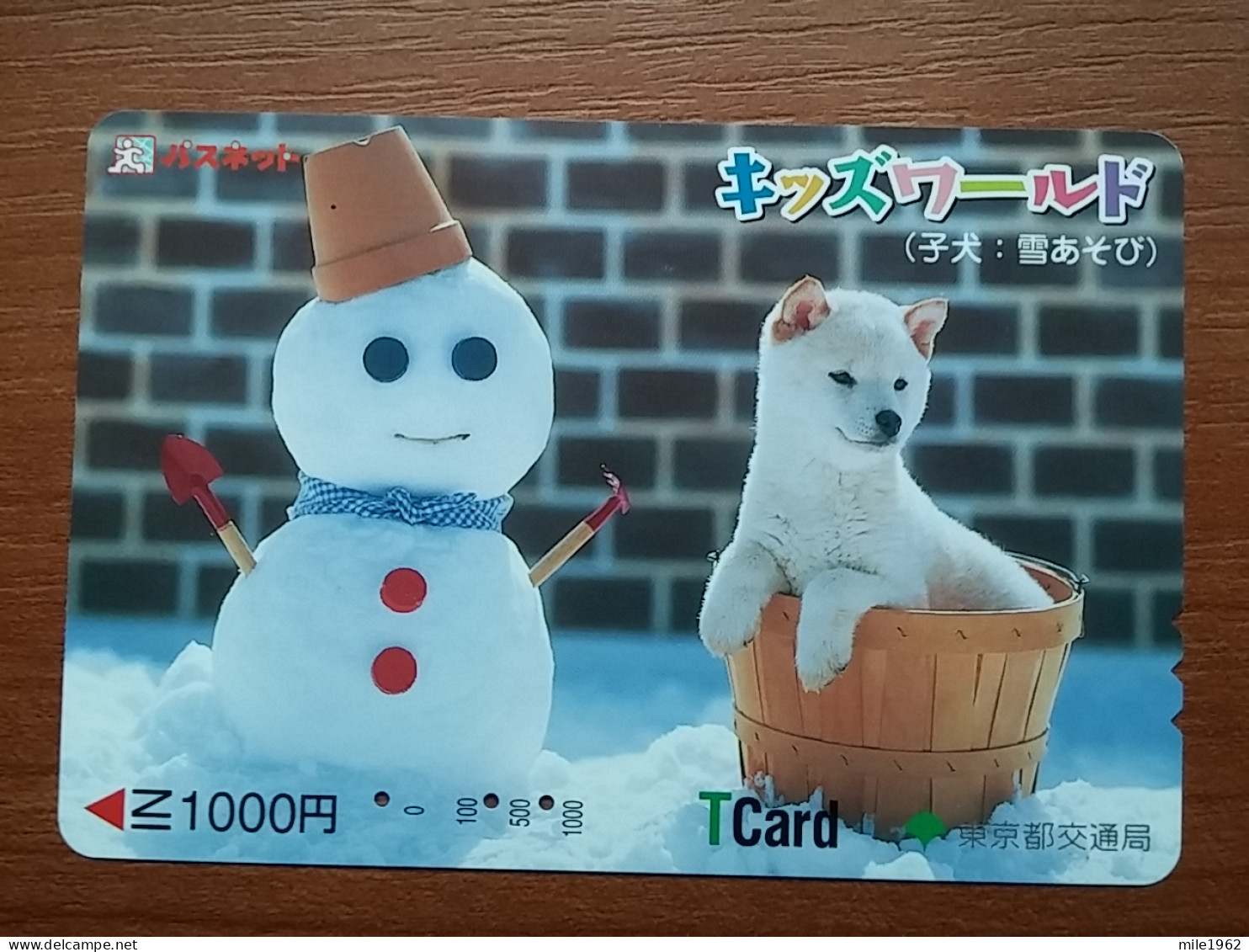 T-530 - JAPAN, Japon, Nipon, Carte Prepayee, Prepaid Card, Metro Tokyo Serie, Snowman - Other & Unclassified