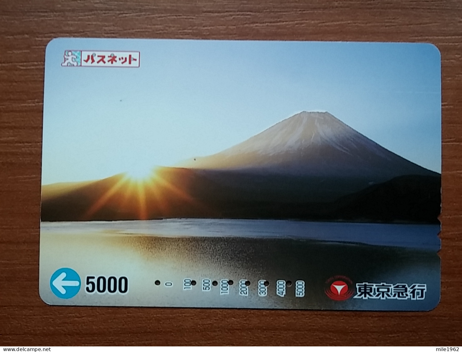 T-531 - JAPAN, Japon, Nipon, Carte Prepayee, Prepaid Card,  - Other & Unclassified