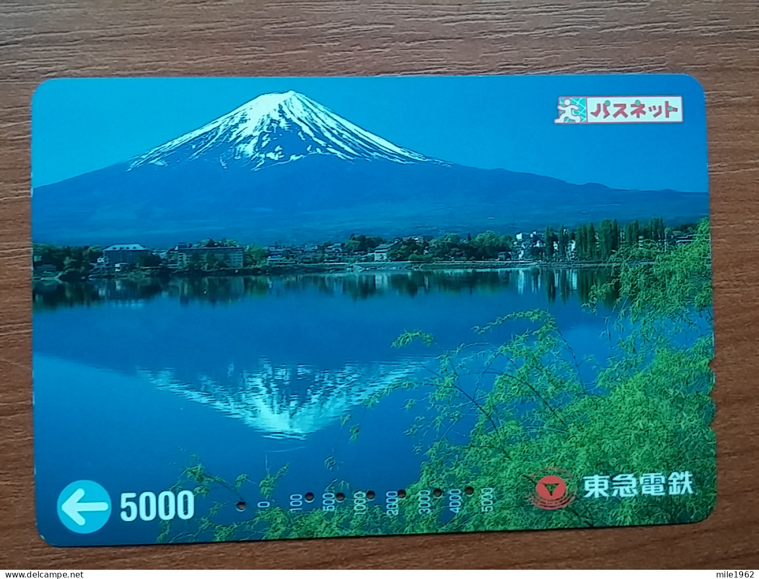 T-531 - JAPAN, Japon, Nipon, Carte Prepayee, Prepaid Card,  - Other & Unclassified