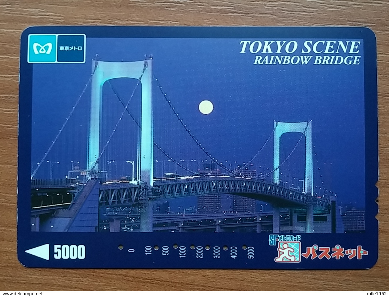 T-531 - JAPAN, Japon, Nipon, Carte Prepayee, Prepaid Card,  - Other & Unclassified