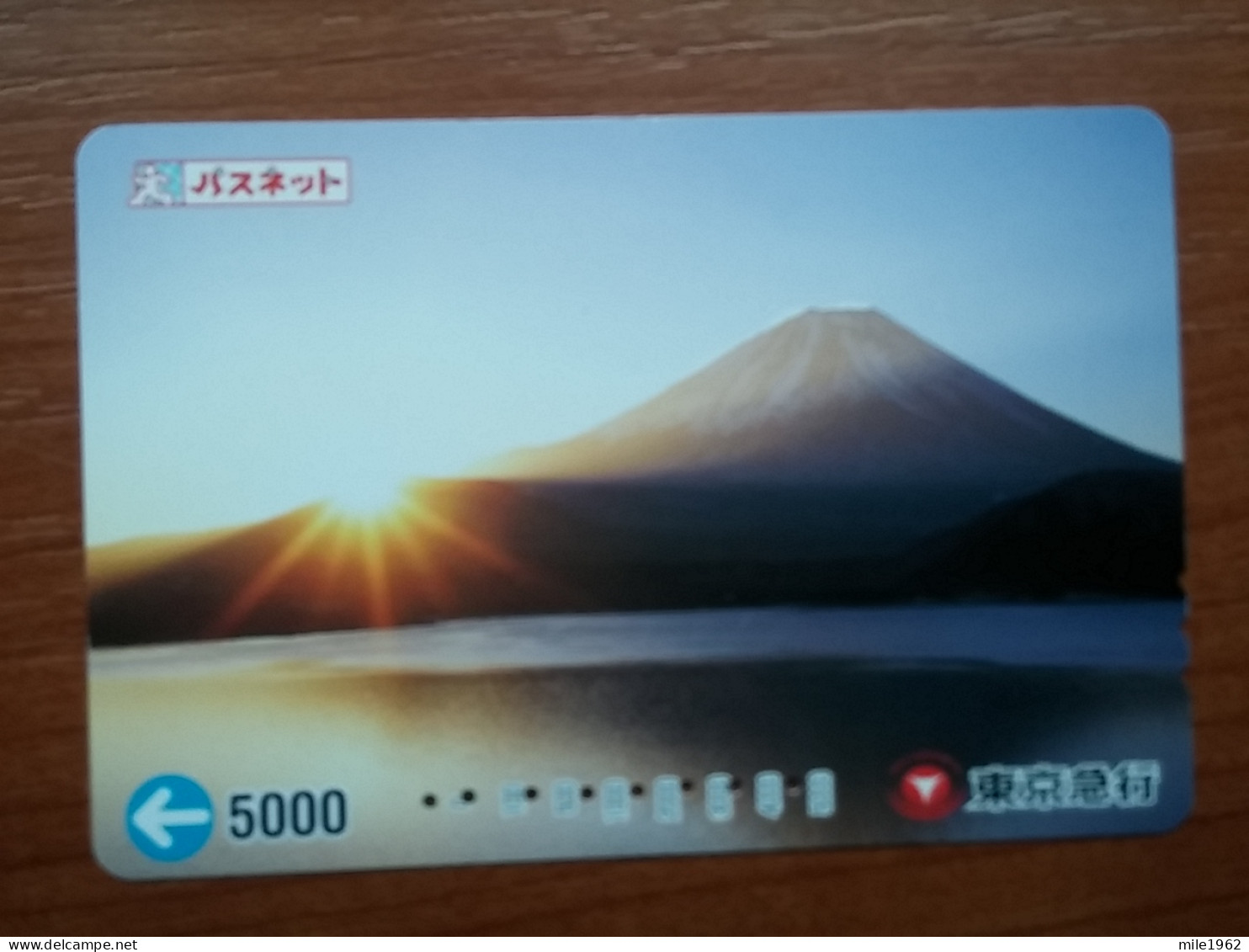 T-531 - JAPAN, Japon, Nipon, Carte Prepayee, Prepaid Card,  - Other & Unclassified