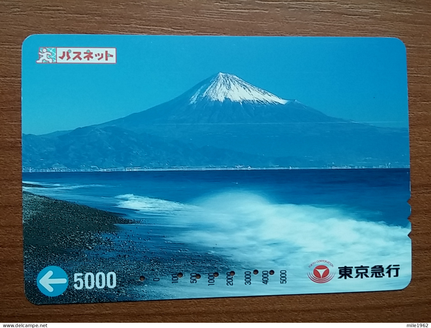 T-531 - JAPAN, Japon, Nipon, Carte Prepayee, Prepaid Card,  - Other & Unclassified