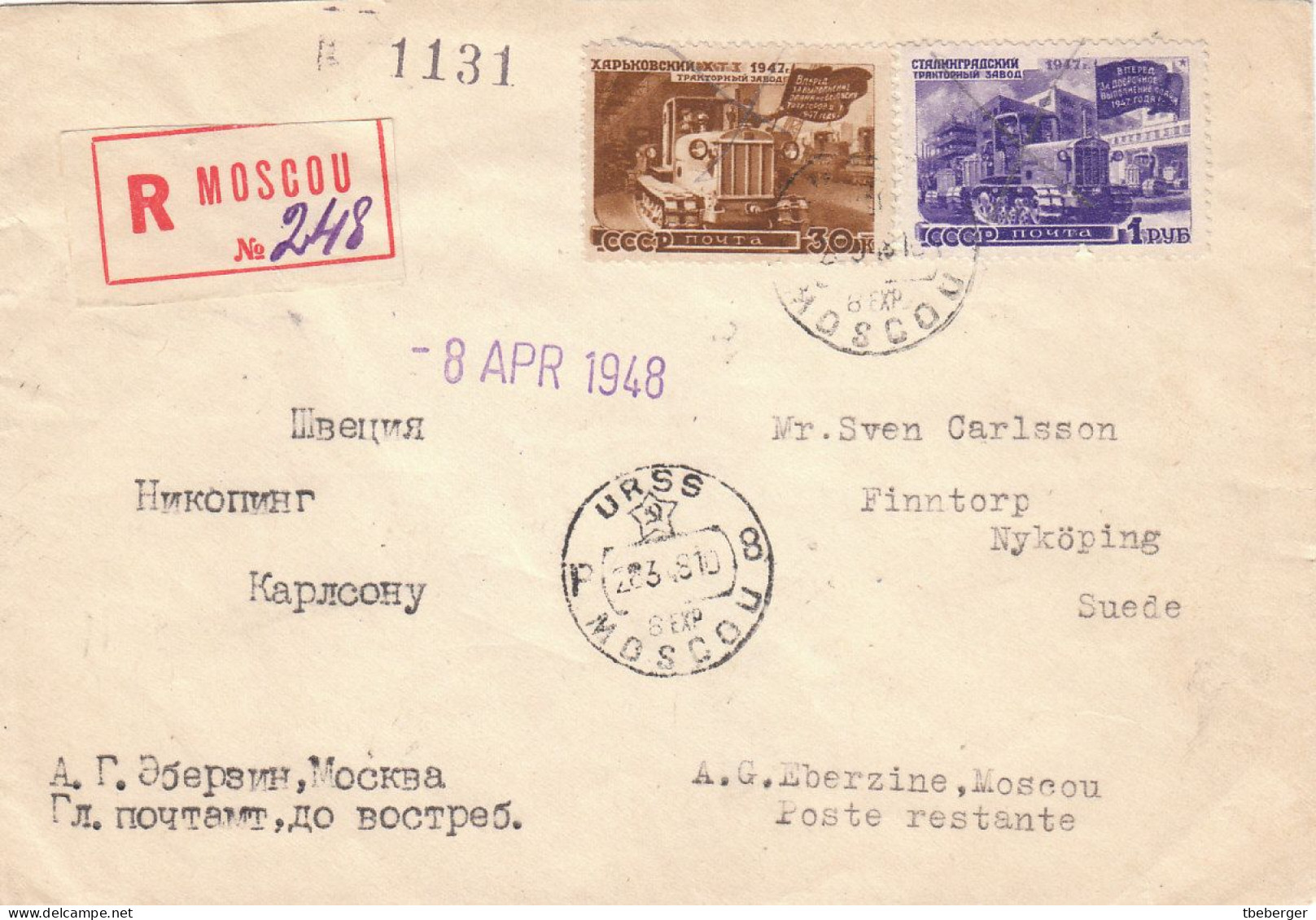 Russia USSR 1948 Registered Cover Moscow -> Nyköping Sweden; Restoration Of Economy 30 Kop & 1 Rub Mi 1172/1177 (x86) - Covers & Documents