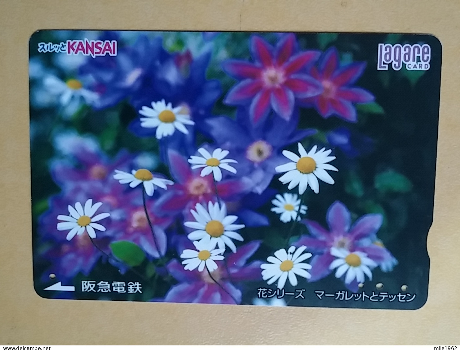 T-541 - JAPAN, Japon, Nipon, Carte Prepayee, Prepaid Card, Lagare Card KANSAI, FLOWER, FLEUR - Other & Unclassified