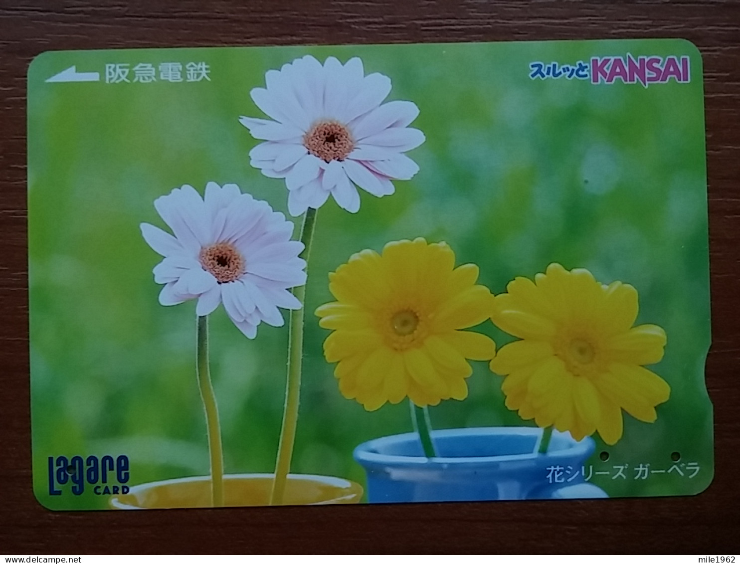 T-541 - JAPAN, Japon, Nipon, Carte Prepayee, Prepaid Card, Lagare Card KANSAI, FLOWER, FLEUR - Other & Unclassified