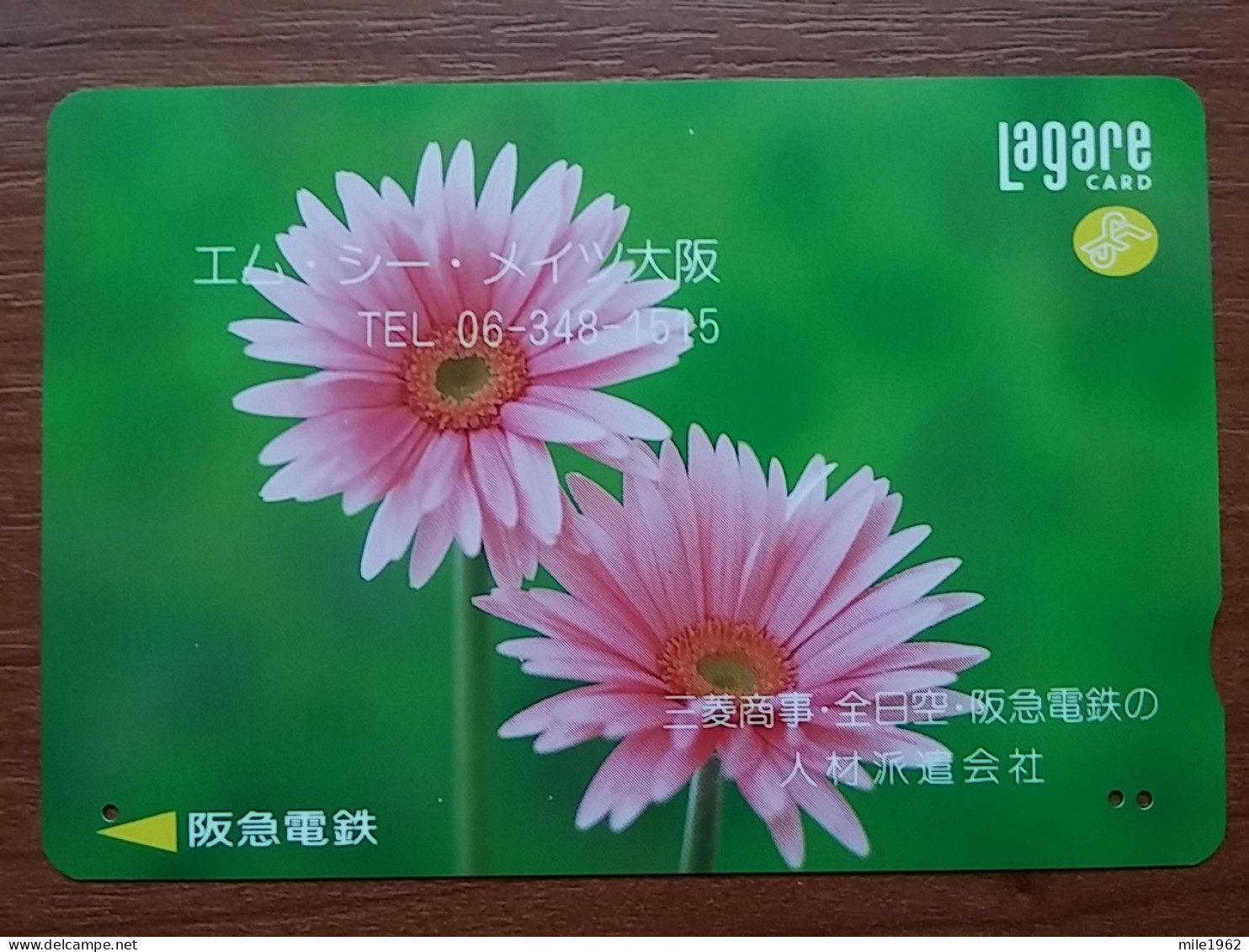 T-541 - JAPAN, Japon, Nipon, Carte Prepayee, Prepaid Card, Lagare Card KANSAI, FLOWER, FLEUR - Other & Unclassified