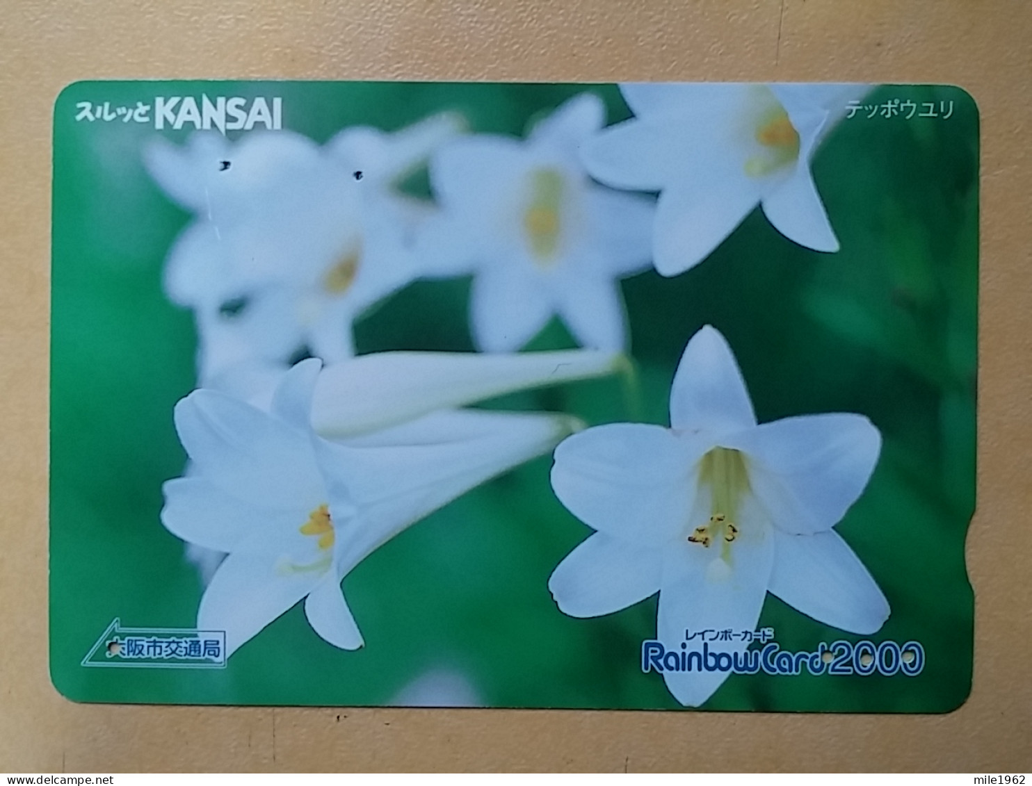 T-541 - JAPAN, Japon, Nipon, Carte Prepayee, Prepaid Card, Lagare Card KANSAI, FLOWER, FLEUR - Other & Unclassified