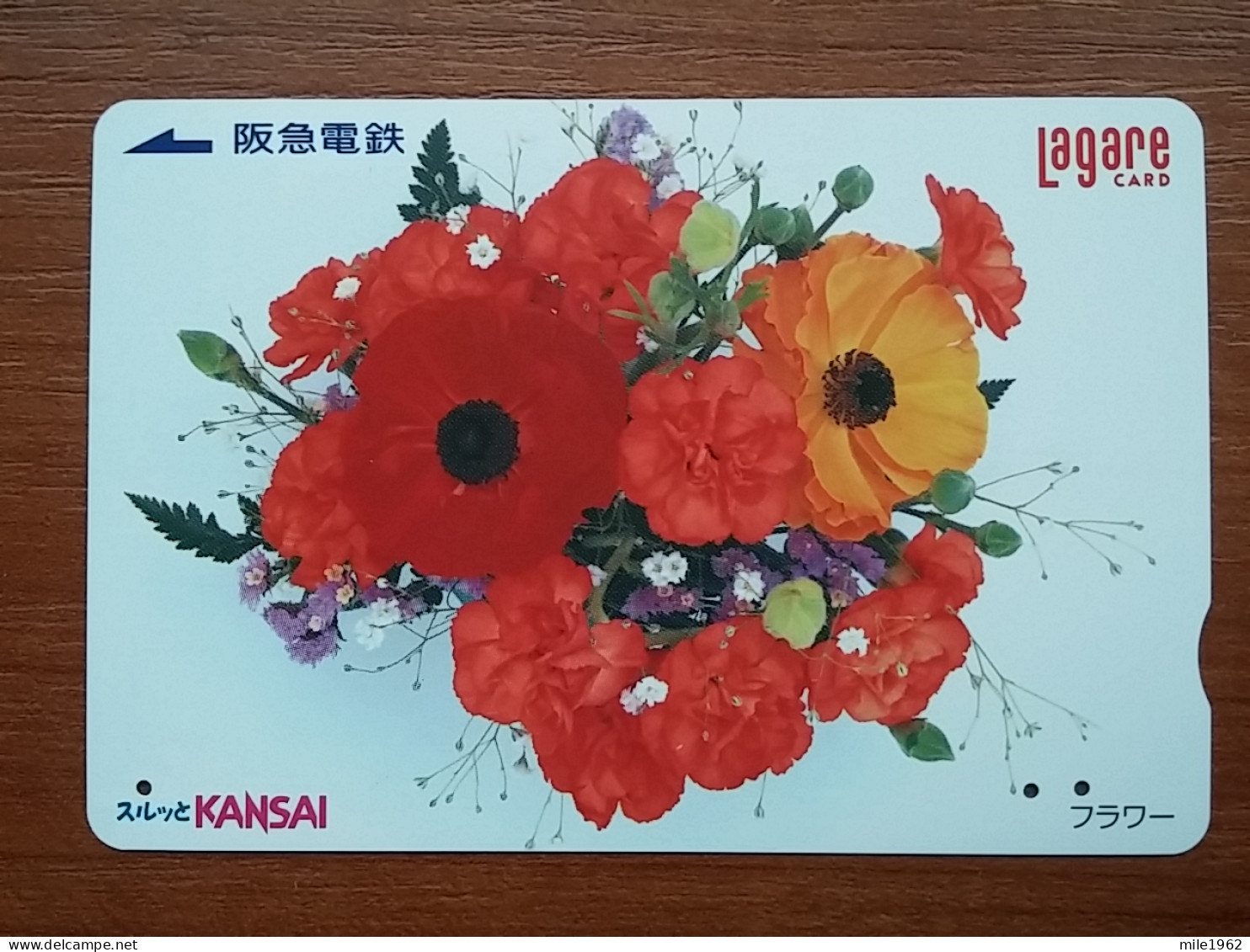 T-542 - JAPAN, Japon, Nipon, Carte Prepayee, Prepaid Card, Lagare Card KANSAI, FLOWER, FLEUR - Other & Unclassified