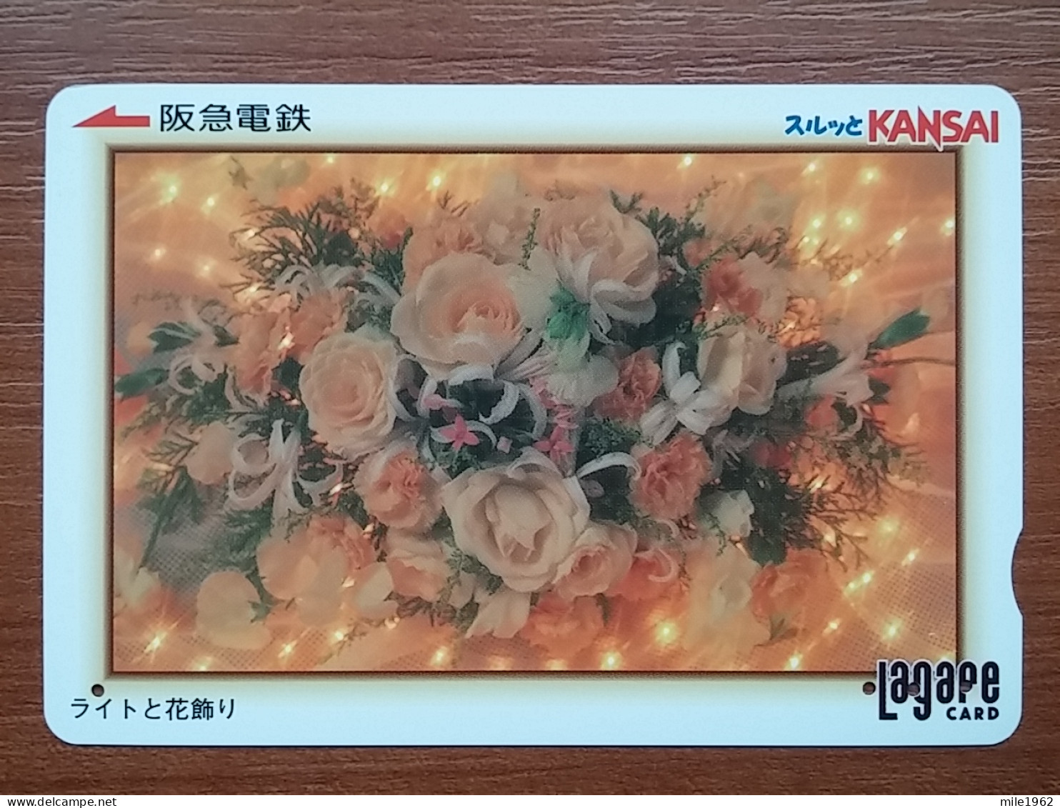 T-542 - JAPAN, Japon, Nipon, Carte Prepayee, Prepaid Card, Lagare Card KANSAI, FLOWER, FLEUR - Other & Unclassified