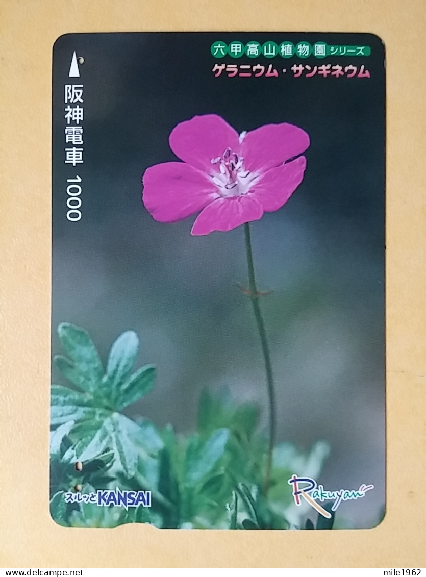 T-542 - JAPAN, Japon, Nipon, Carte Prepayee, Prepaid Card, Lagare Card KANSAI, FLOWER, FLEUR - Other & Unclassified