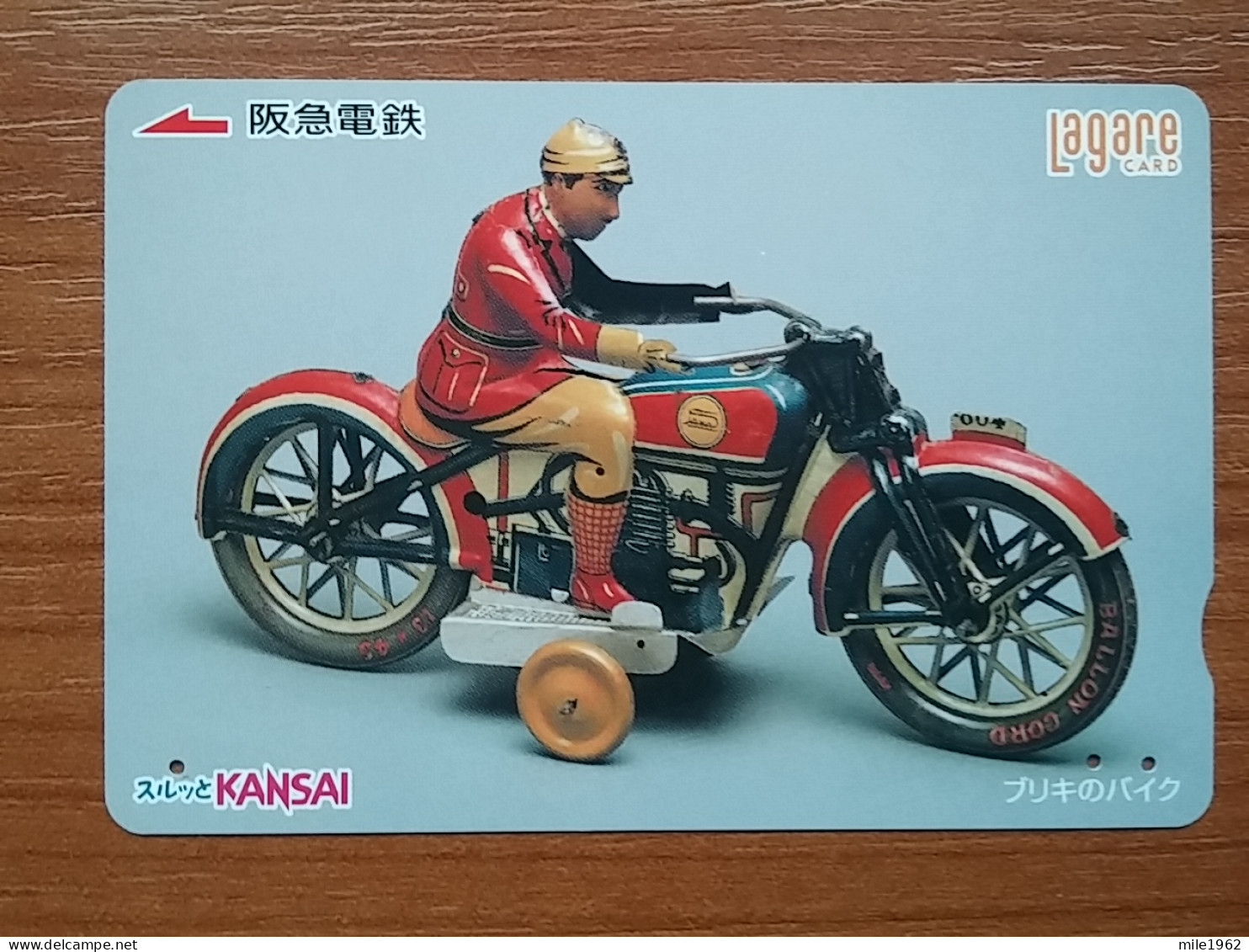 T-542 - JAPAN, Japon, Nipon, Carte Prepayee, Prepaid Card, Lagare Card KANSAI, MOTO, MOTORBIKE, MOTOR - Other & Unclassified