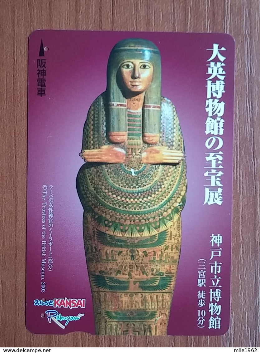 T-542 - JAPAN, Japon, Nipon, Carte Prepayee, Prepaid Card, Lagare Card KANSAI, EGYPT - Other & Unclassified