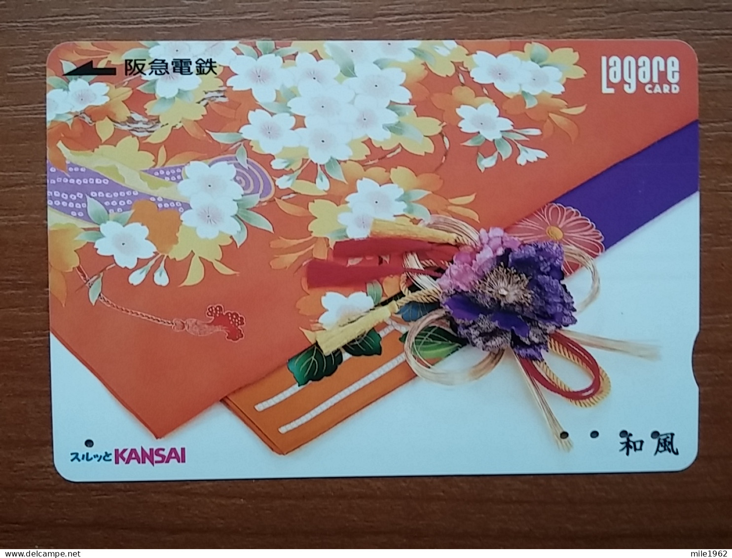 T-542 - JAPAN, Japon, Nipon, Carte Prepayee, Prepaid Card, Lagare Card KANSAI,  - Other & Unclassified