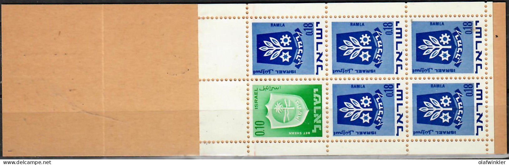 1972 Booklet Town Emblems Bale B17 / Sc 389e / YT C382A-2 / Mi MH 486/326 MNH / Neuf Sans Charniere / Postfrisch - Carnets