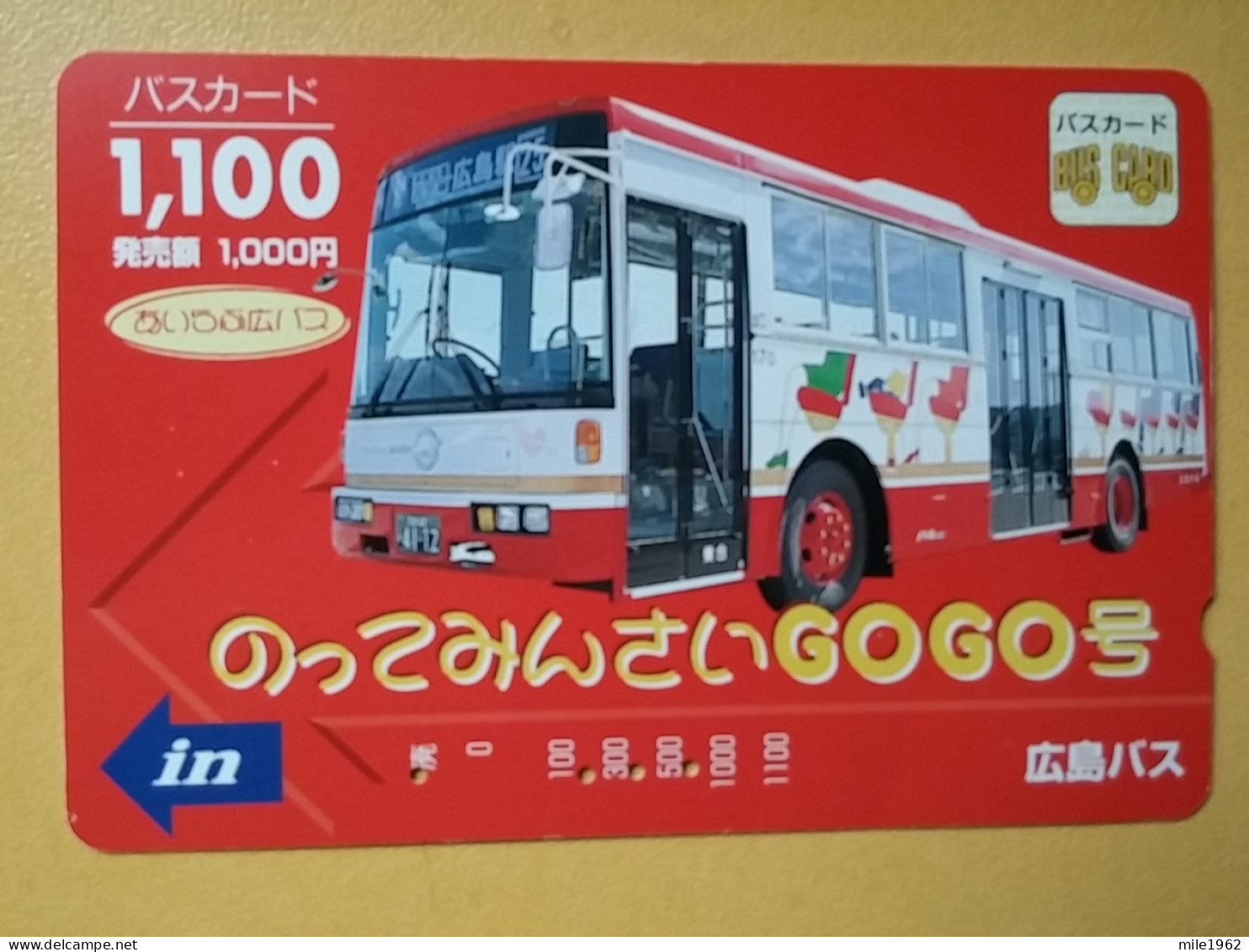 T-545 - JAPAN, Japon, Nipon, Carte Prepayee, Prepaid Card, BUS CARD, BUS, AUTOBUS - Sonstige & Ohne Zuordnung